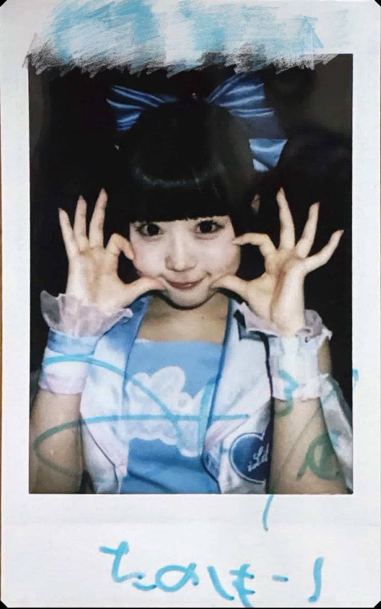 ニートらいふぁー（バ畜らいふぁー） tweet media