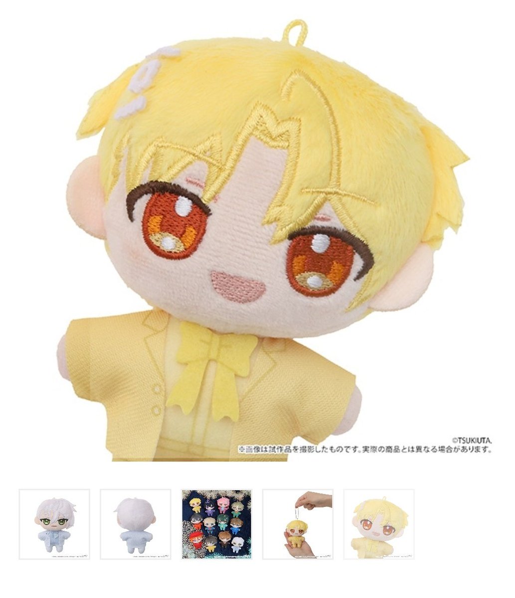 kakeru's plant tweet media