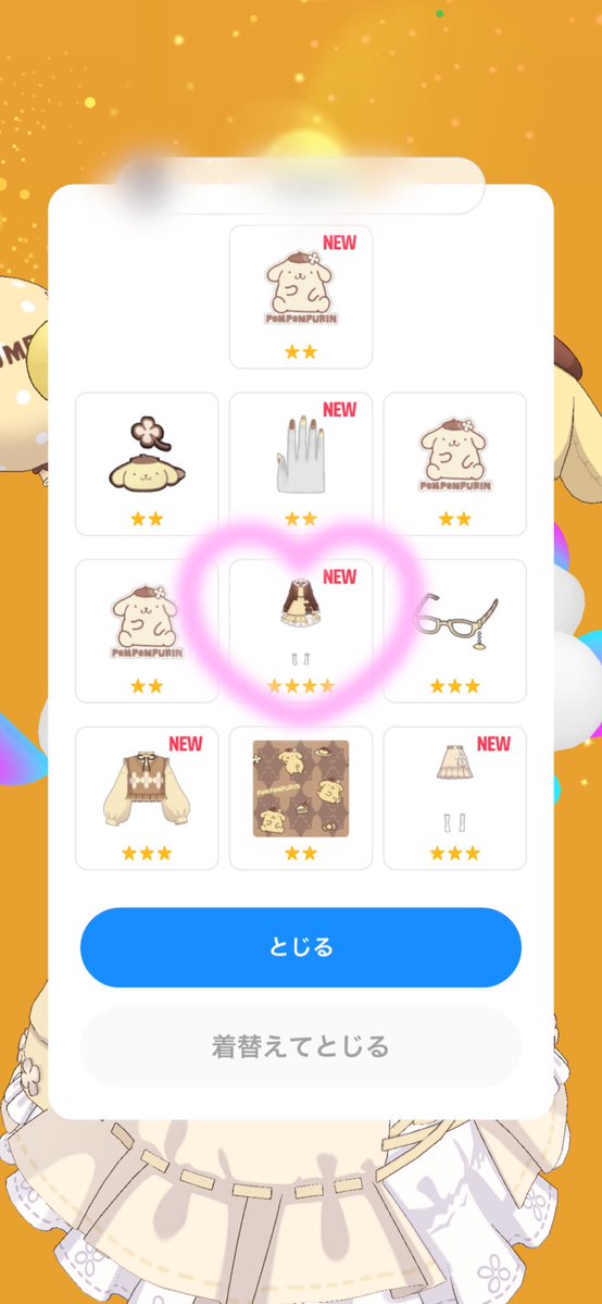 はぷ太郎🐣💫🍼 tweet media