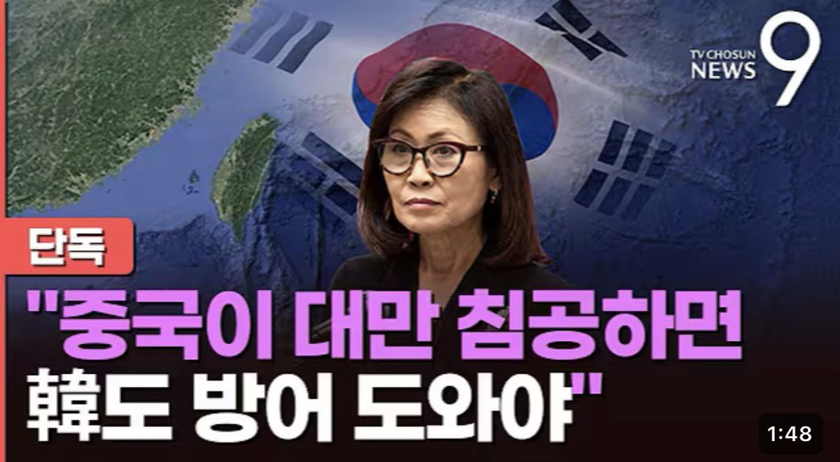 ナユタ🇯🇵🍊 tweet media