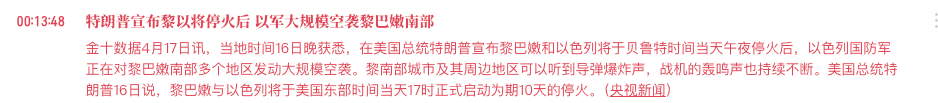 币毒 tweet media