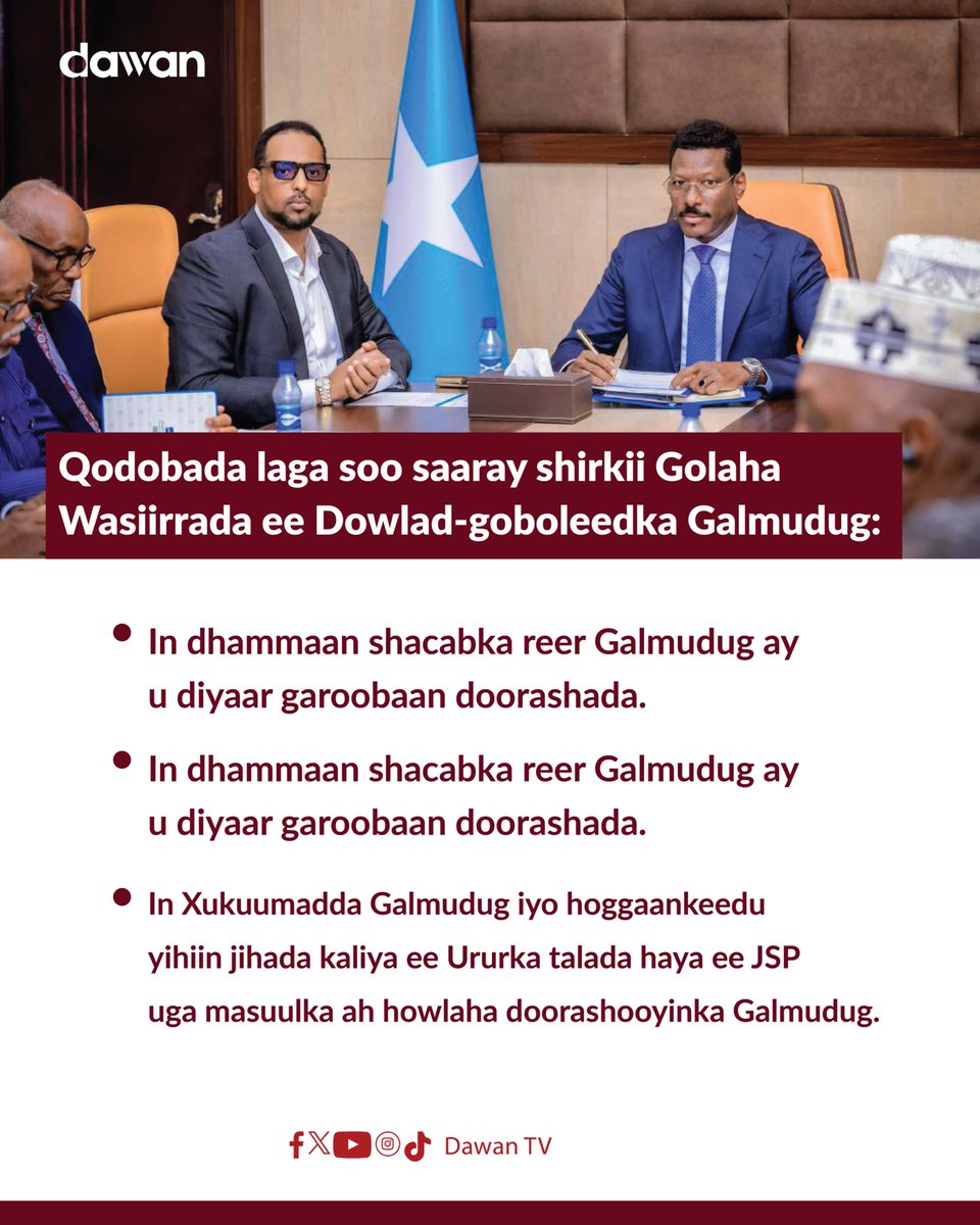 Golaha wasiiradda Galmudug maxay ka soo saareen Doorashooyinka qof iyo codka ah?
#Somalia