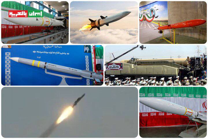 حَــوراء عَــليّ tweet media