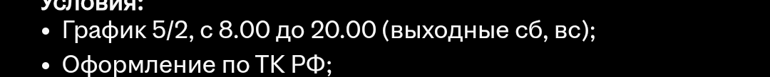 страдания и антидепрессанты tweet media