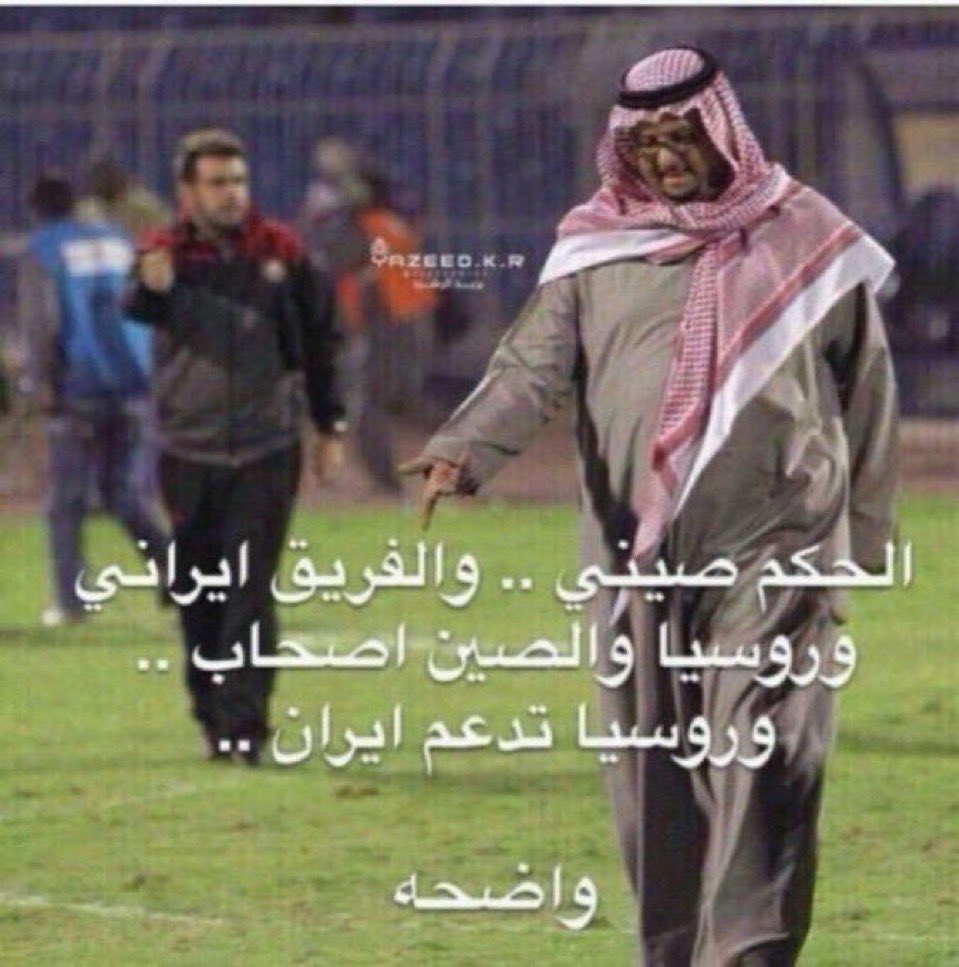 نايف tweet media