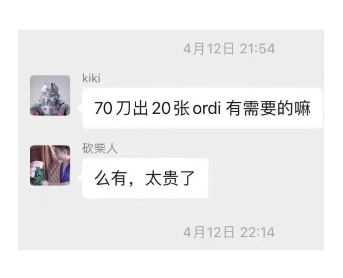 MEJ毛毛姐 tweet media