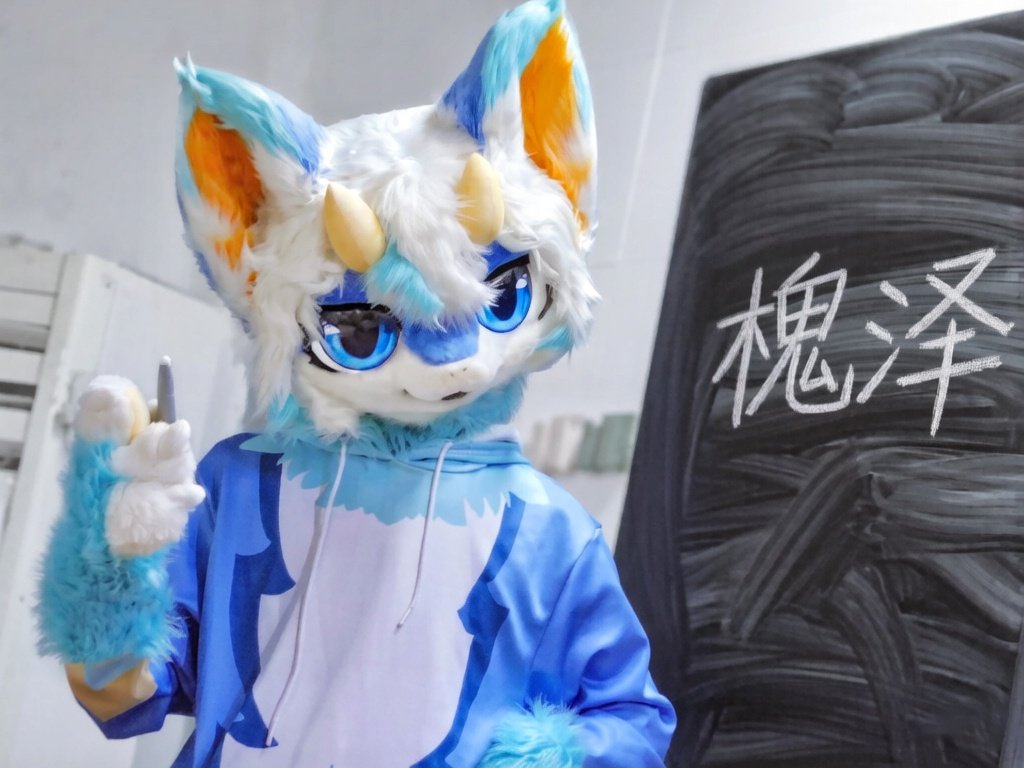 槐泽Horizen tweet media