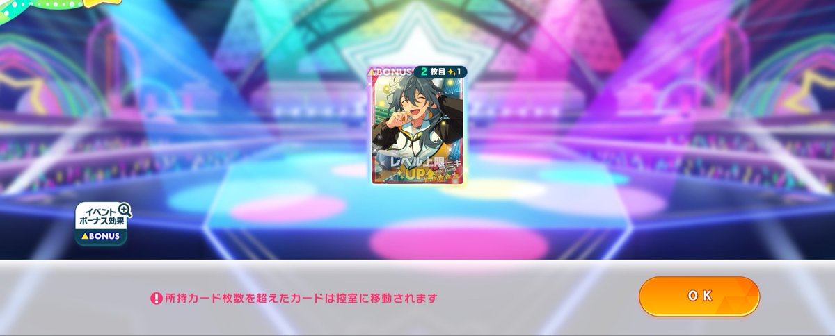 에리에리 tweet media