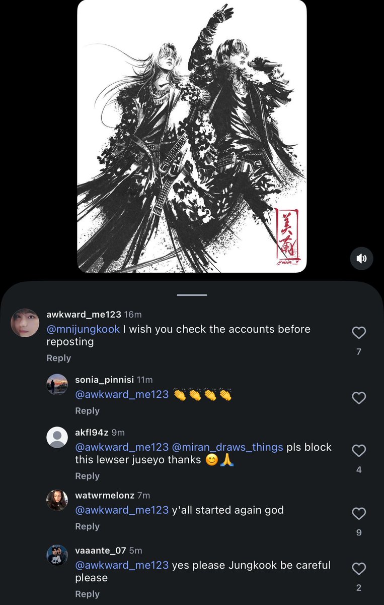 ?!mayrah₁₃🐾 tweet media