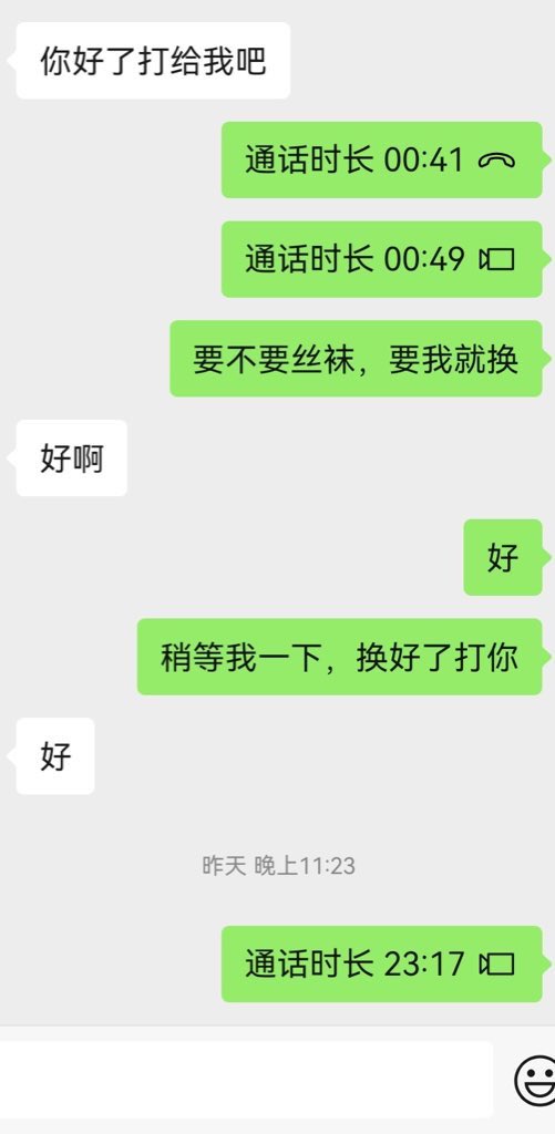 重生之我在杭州捡垃圾 tweet media