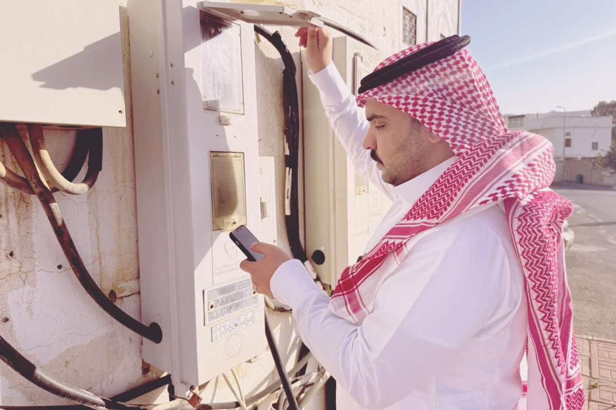 وزارة الشؤون الإسلامية 🇸🇦 tweet media