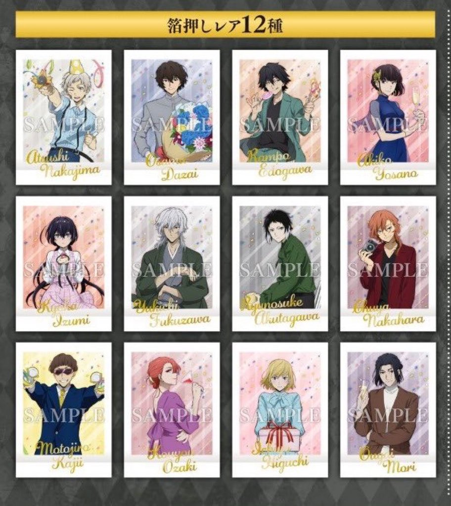 odette ౨ৎ tweet media