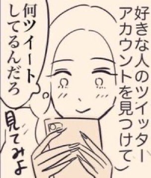 かんた（この上なく優しい） tweet media