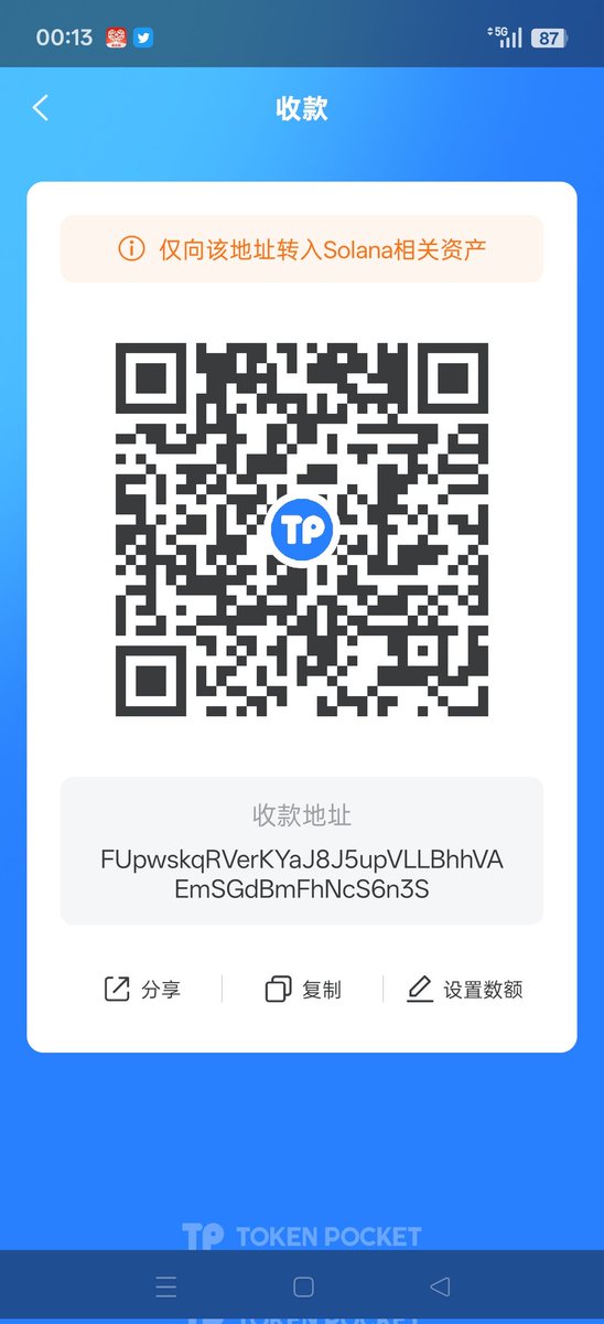 zhngxk's tweet photo. @zandyor FUpwskqRVerKYaJ8J5upVLLBhhVAEmSGdBmFhNcS6n3S https://t.co/CCQv1cl9Ya