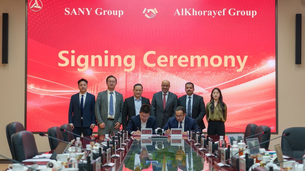 شركة الخريّف التجارية Alkhorayef Commercial tweet media