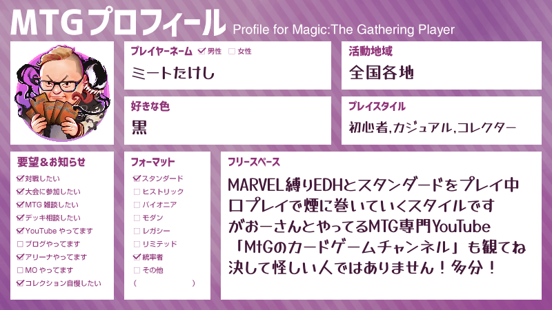 川村竜 tweet media