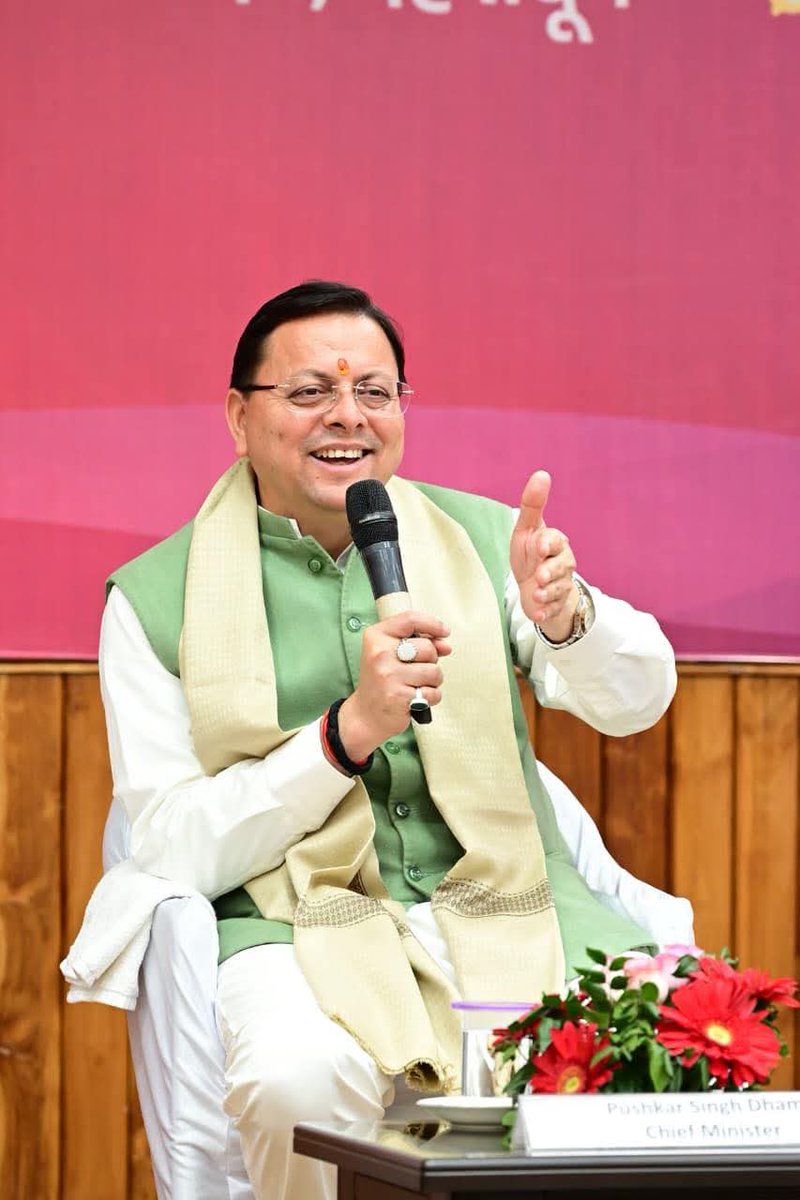 Rahul Bhatia tweet media