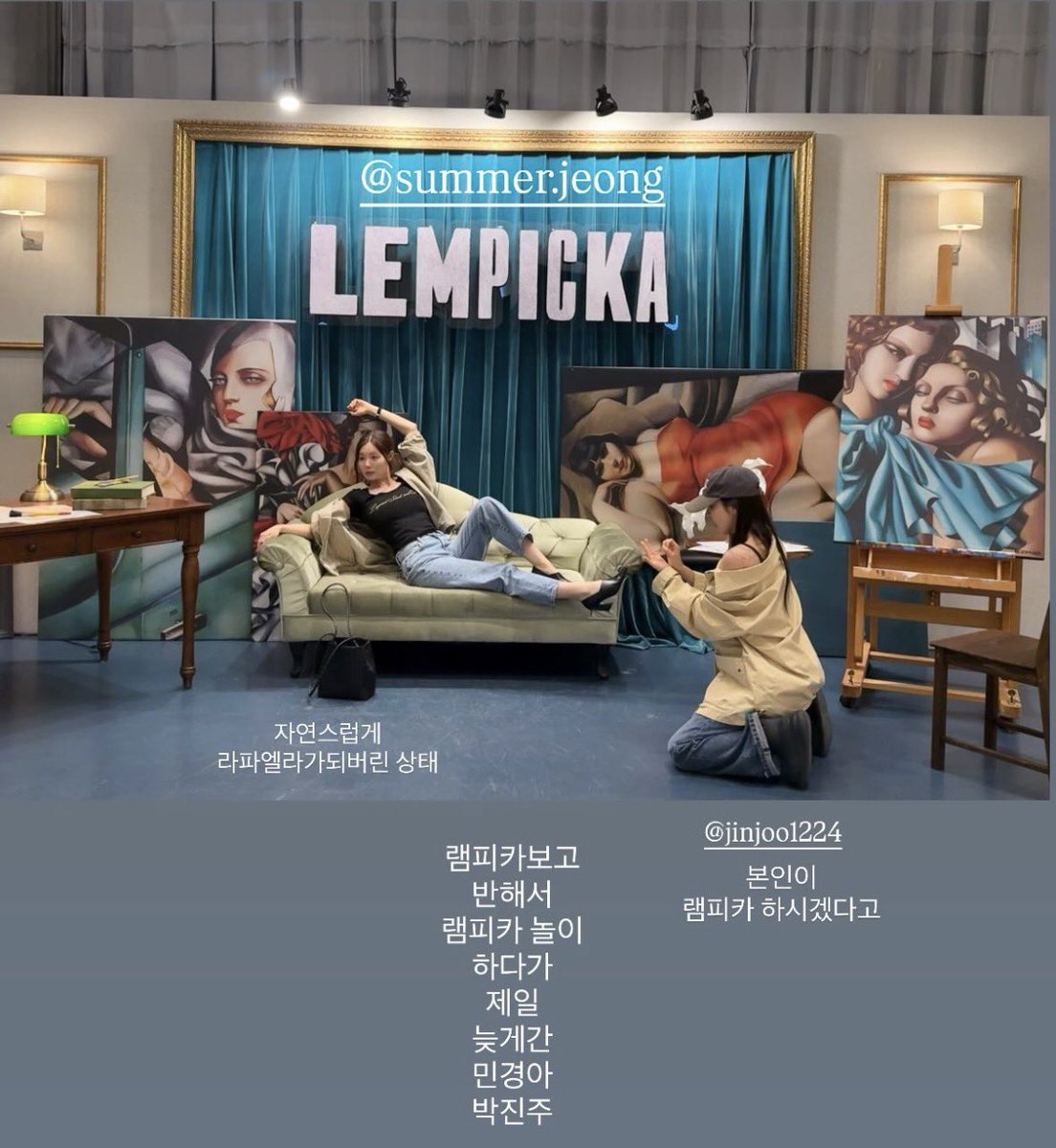 녹차 tweet media