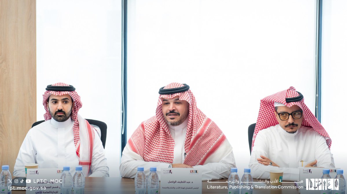 هيئة الأدب والنشر والترجمة tweet media