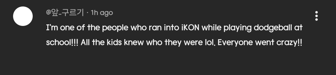 아야 | MiSSiNG iKON tweet media