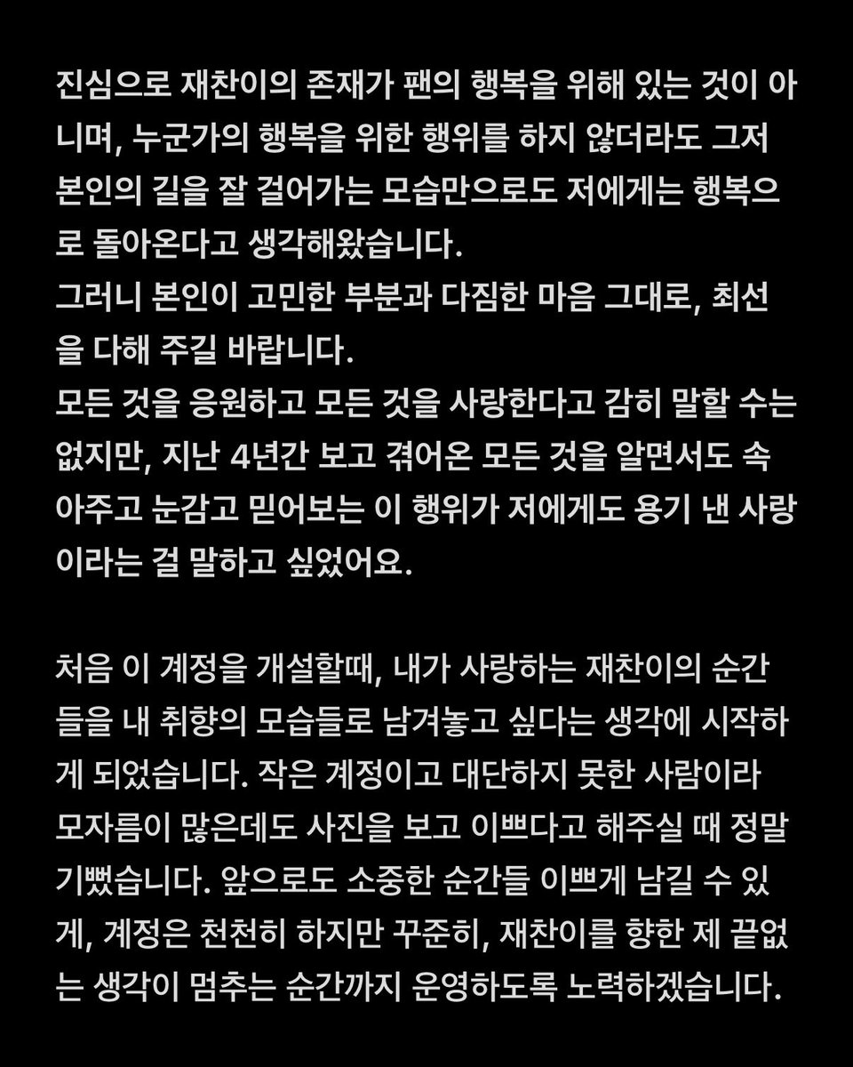 𝙊𝘃𝗲𝗿𝘁𝗵𝗶𝗻𝗸 tweet media