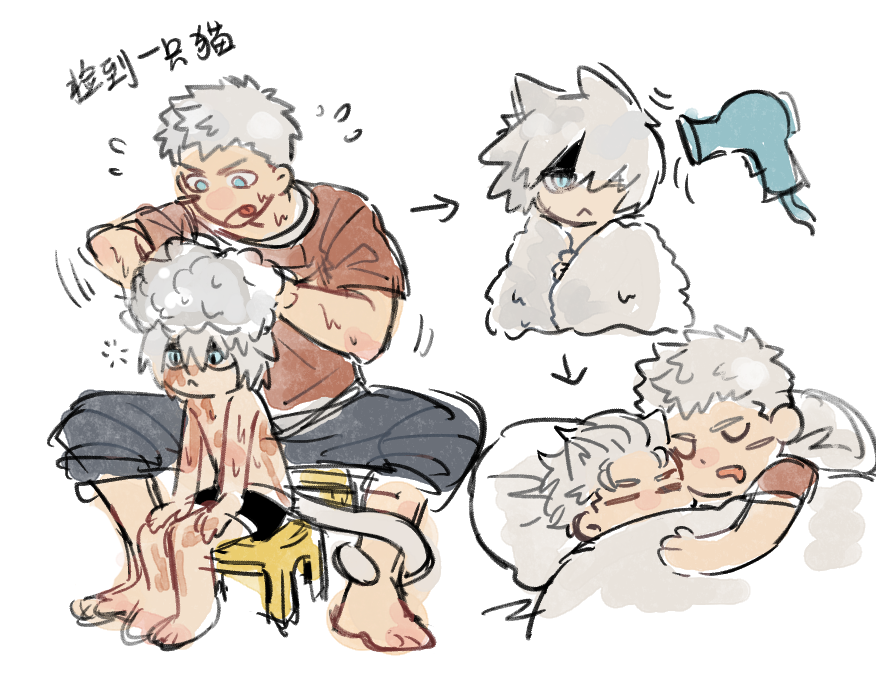 qiuqiu2336699's tweet photo. ᴖᗜᴖ捡到一只猫 https://t.co/EAWQ5GlWNa