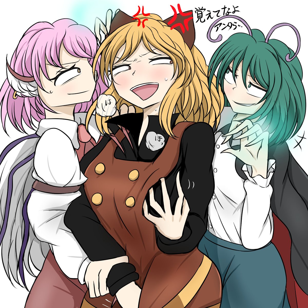 チュウムカデ tweet media