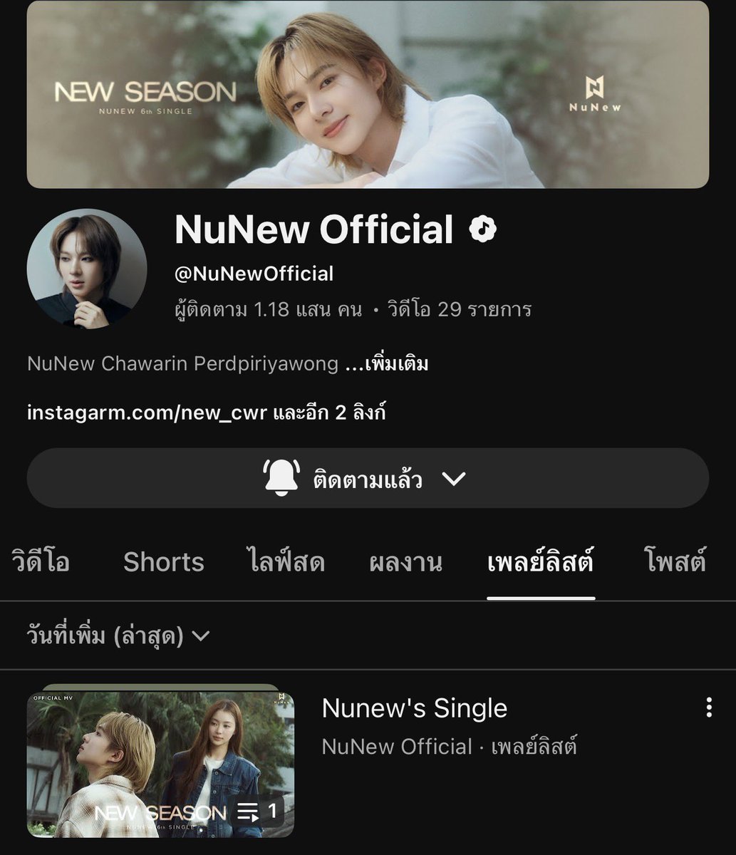 🧡🧡 tongvorasiri 🙏🏻🇹🇭 tweet media