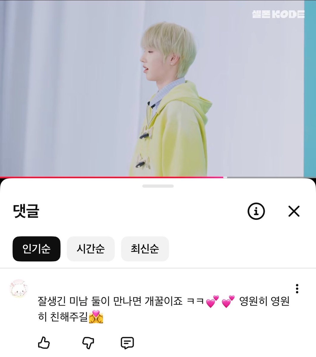 다오숀 tweet media