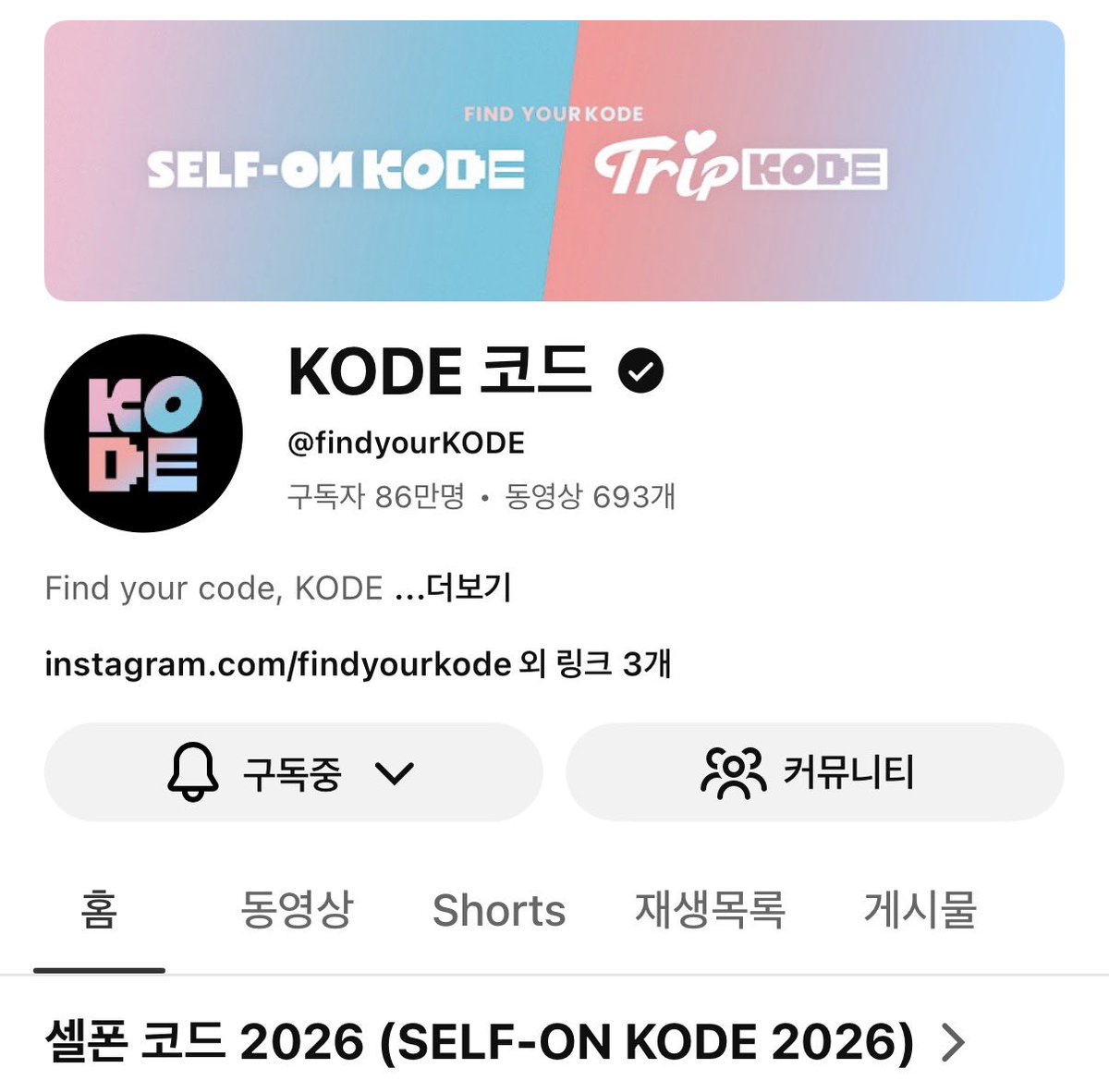 다오숀 tweet media