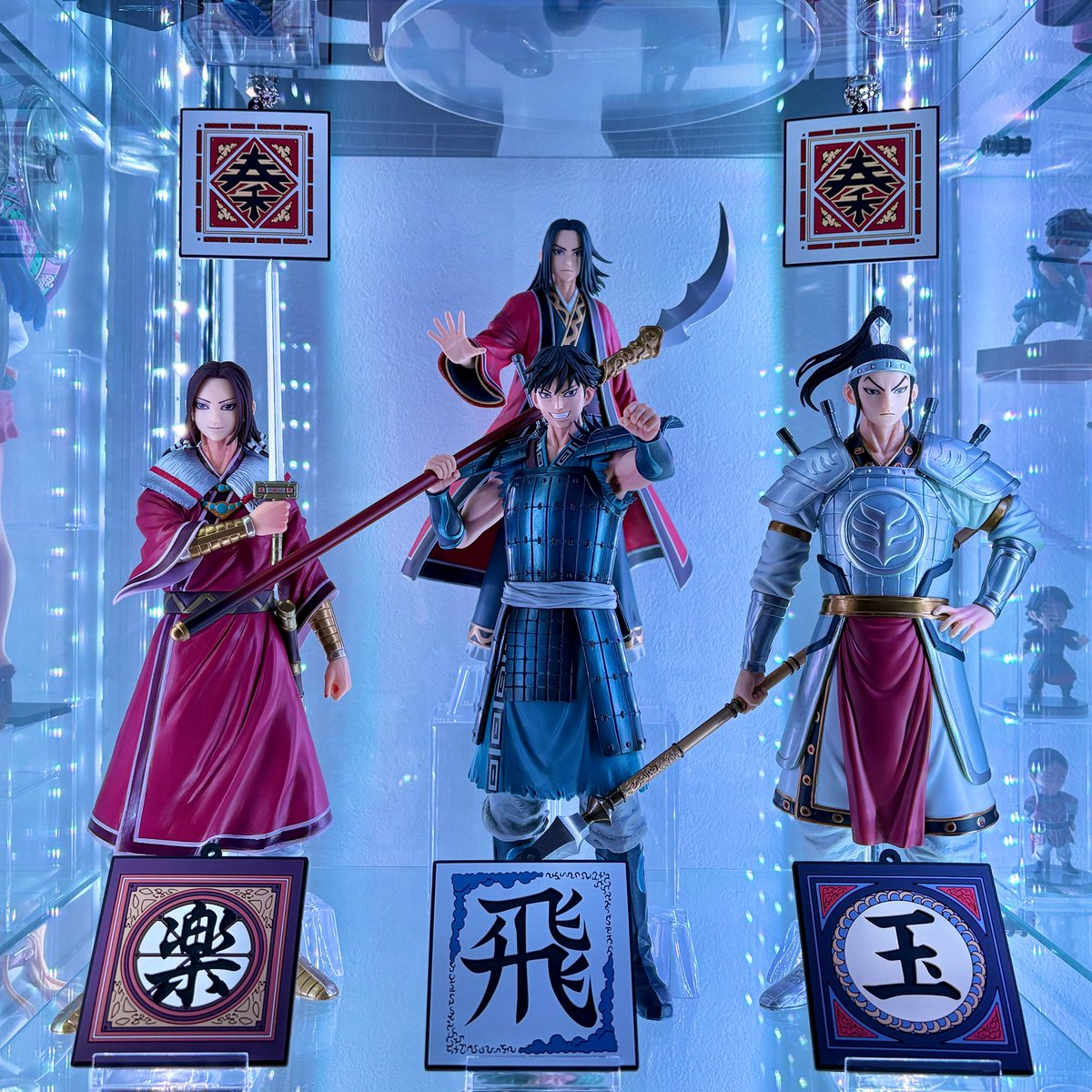 sunny_0000018's tweet image. 今日の戦利品✨
一番くじ 春秋戦国大戦キングダム 
The Animation ―秦国の未来―

信・王賁・蒙恬の三人が横並びで揃うの最高‼︎
嬴政も含めて飾りやすいし、MASTERLISEの存在感が本当にすごい！！！

#キングダム #KINGDOM #フィギュア愛でる部 #フィギュア倶楽部 #こたむぎん家のでとるふ 🦍