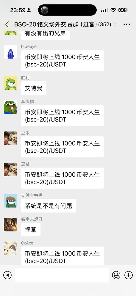 🧙‍​​♂️ JonnhEb tweet media