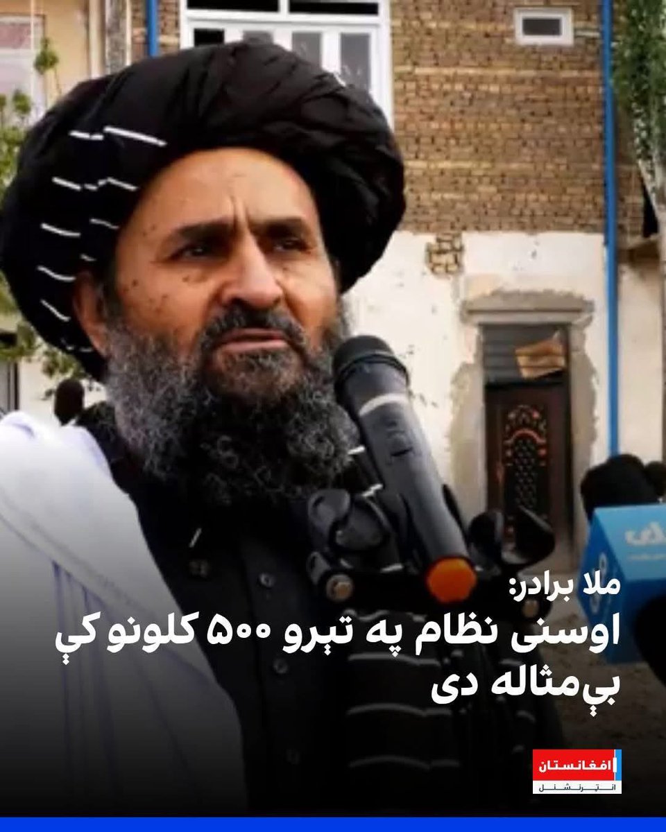 Dr. Mahbob Shah Mahbob tweet media