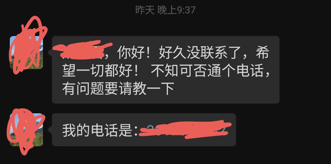 纽约博叔 tweet media