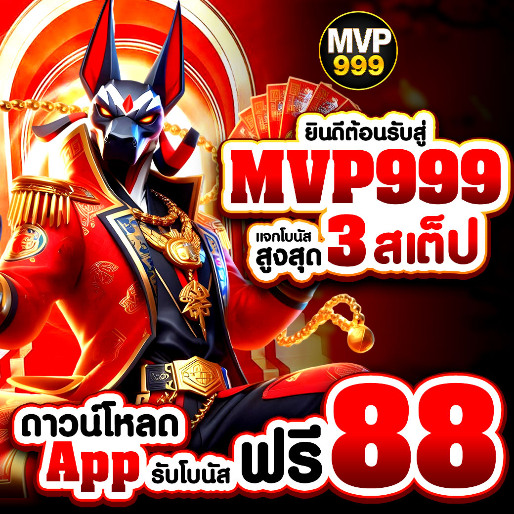 ไม่ตึงแต่ ดึงขาด tweet media