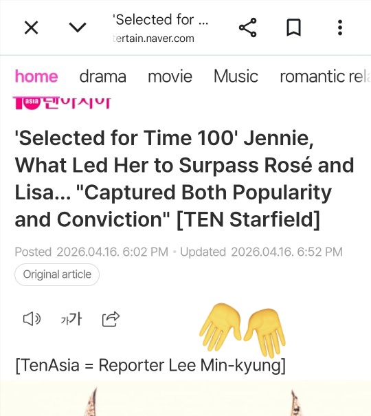 ise 🐾 tweet media