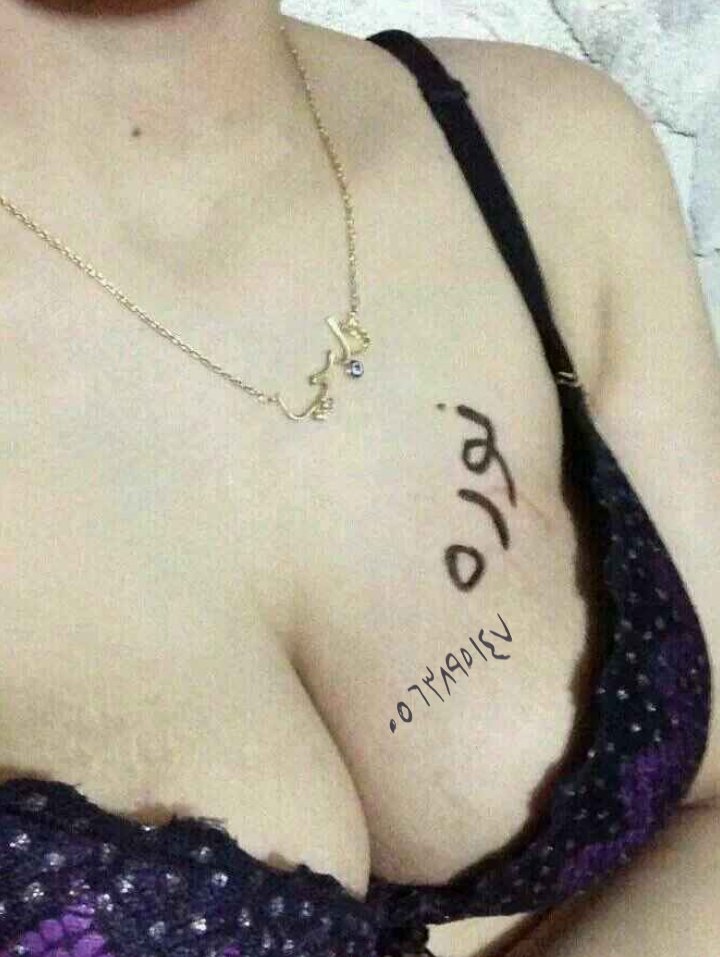 بنت السهلي tweet media