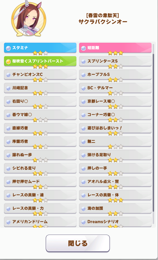 えいじ tweet media