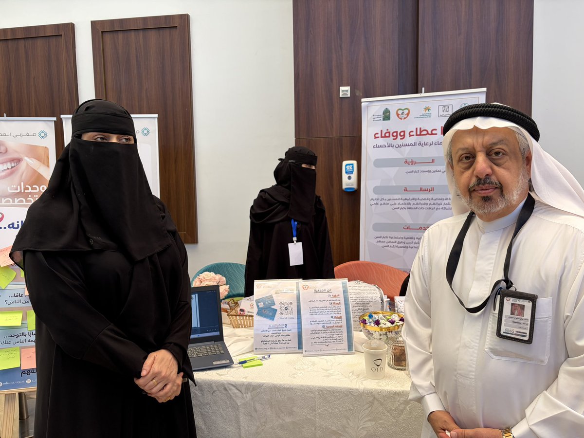 أعلامي واصل الجاسم tweet media