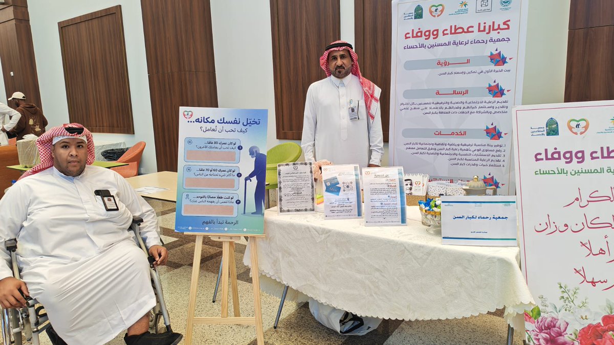 أعلامي واصل الجاسم tweet media