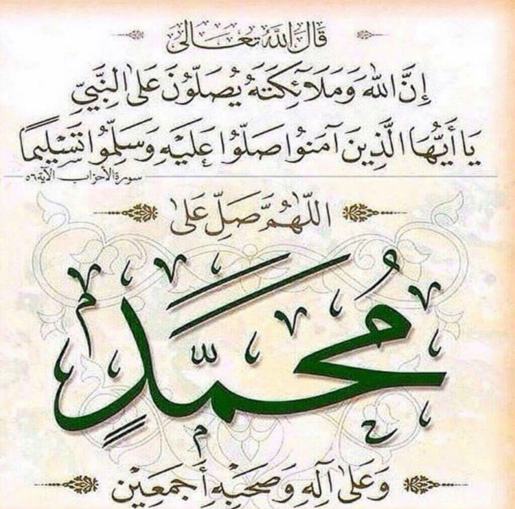 خالد المديهش tweet media