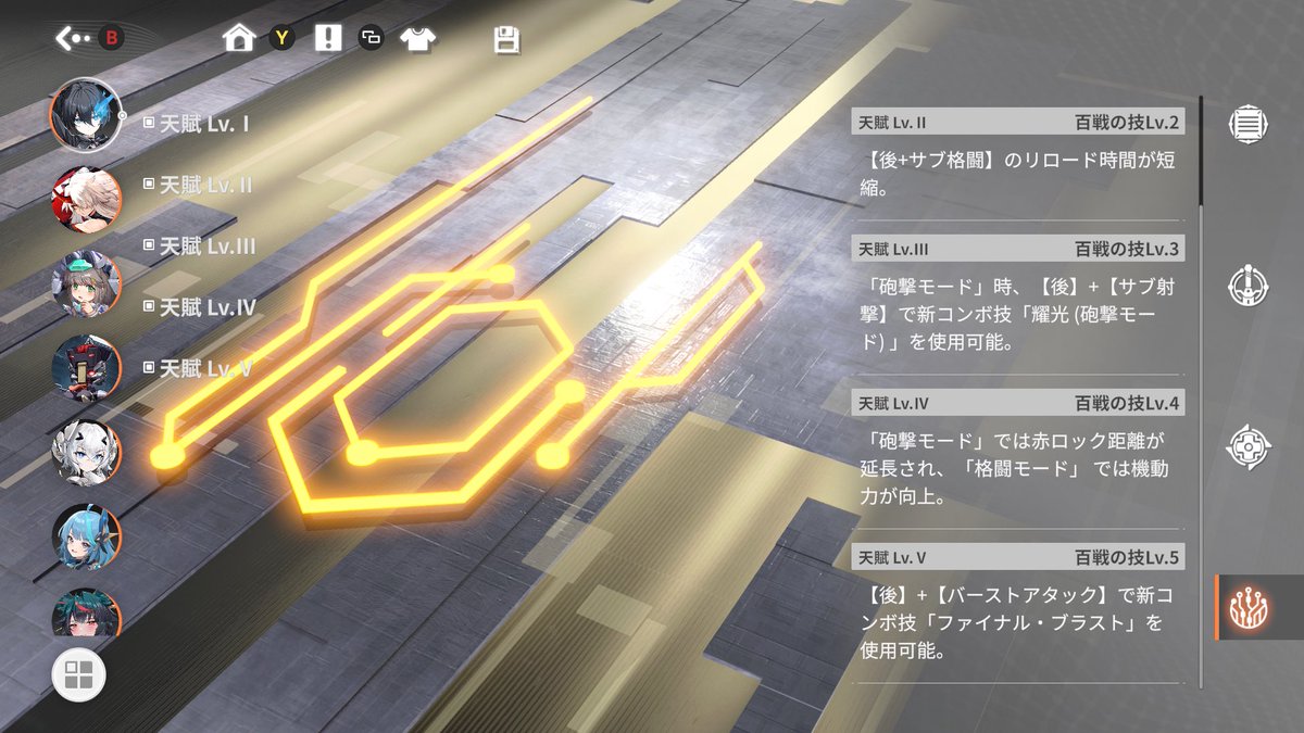 麻呂助 tweet media