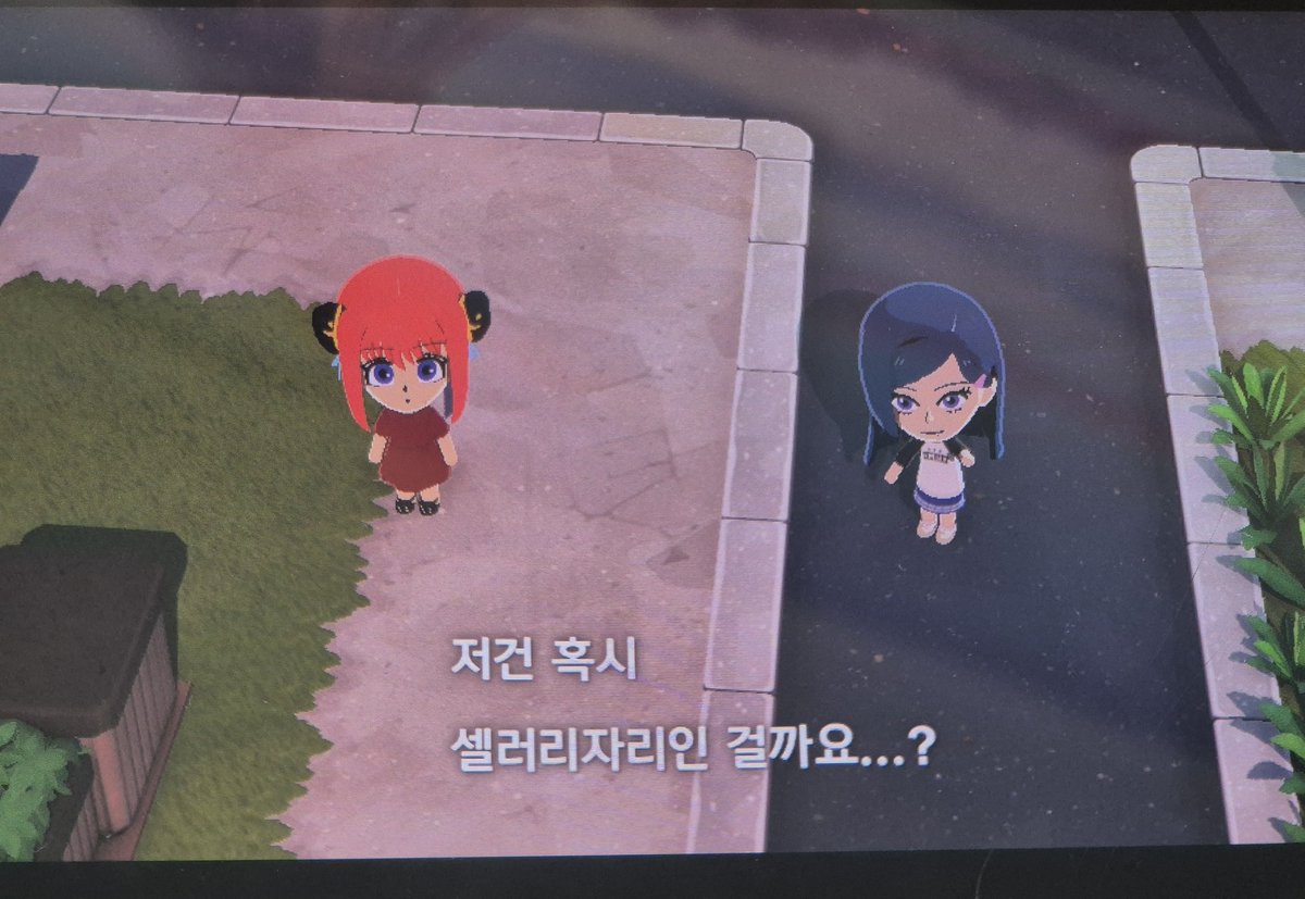 Meing_0's tweet photo. 츠보미와 카구라
두 소녀들의 우정을 응원합니다 https://t.co/FRIYRrXqzh
