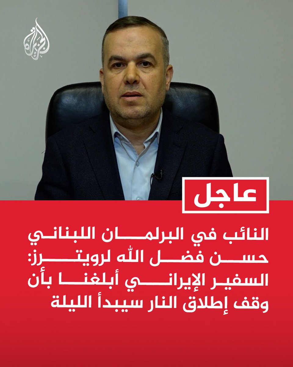 إياد الدليمي tweet media