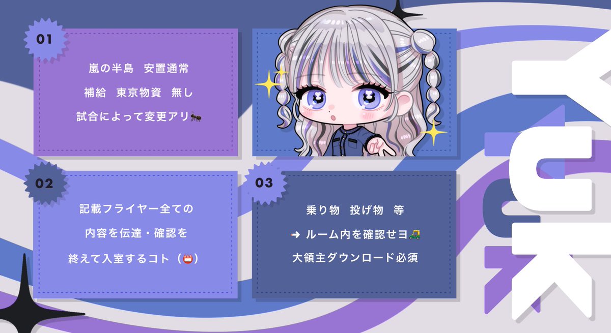 🦖 のぴ 【 BCS Lynx / Fate 】 tweet media