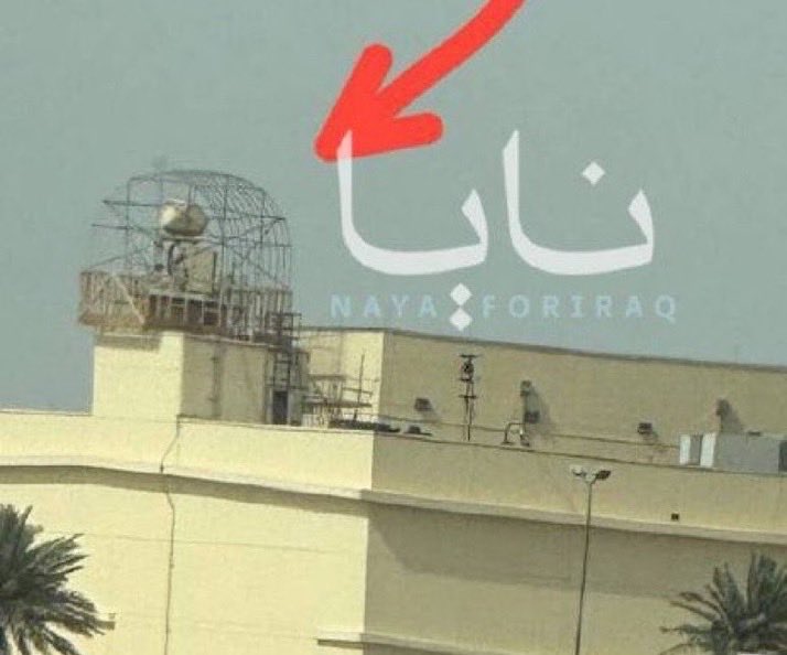 CasetaBosque's tweet image. Ucrania 🇺🇦 marca el camino.

Se informa que el radar en la parte superior de la embajada de Estados Unidos 🇺🇸 en Bagdad, Irak 🇮🇶, ha sido equipado con una jaula anti-drones.

Los drones iranís 🇮🇷 han sido una amenaza activa muy preocupante para Estados Unidos 🇺🇸, Israel 🇮🇱 y el