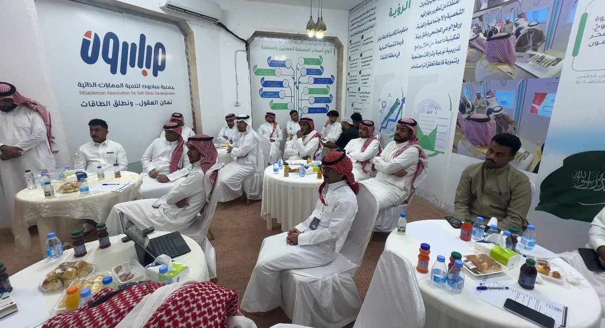 جمعية مبادرون للتنمية الذاتية tweet media