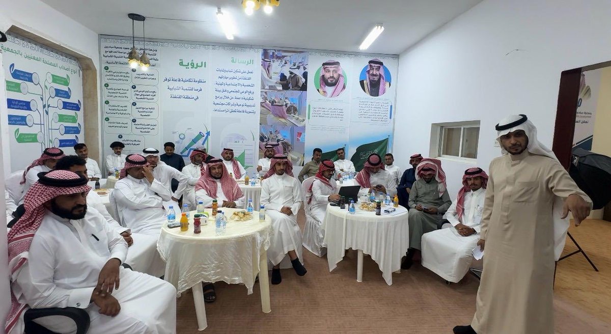 جمعية مبادرون للتنمية الذاتية tweet media