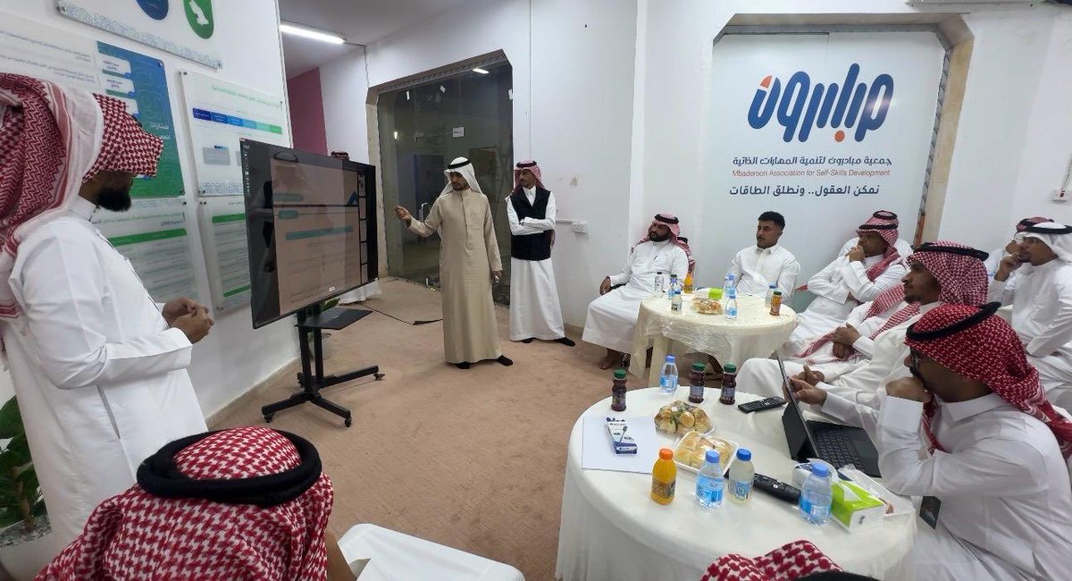 جمعية مبادرون للتنمية الذاتية tweet media