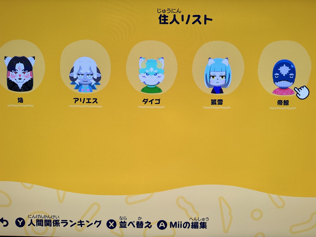 まくろ米 tweet media